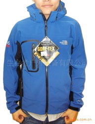 梁曉梅戶(hù)外運(yùn)動(dòng)服裝鞋帽產(chǎn)品全覽