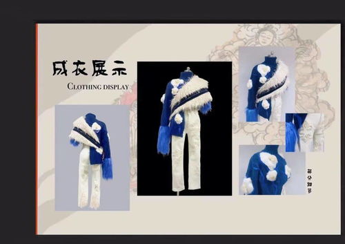 新中式，新表達——天津美術學院產品設計學院服裝與服飾設計系結課展側記