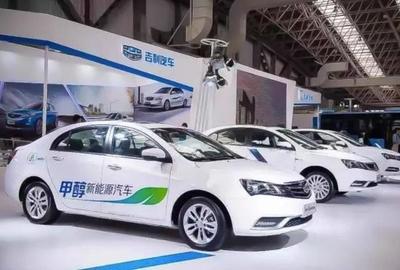 新一代綠色出行 第4代帝豪醇電混動發布，引領不加油不充電的變革