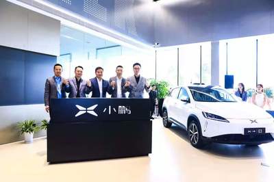 小鵬汽車成立新銷售公司，深化換電設施與整車銷售布局